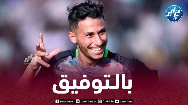 مفاجأة..بوزوق يقترب من وجهته الجديدة