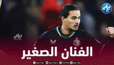 عملاق الكالتشيو يدخل سباق التعاقد مع حاج موسى