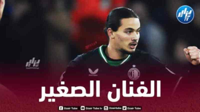 عملاق الكالتشيو يدخل سباق التعاقد مع حاج موسى