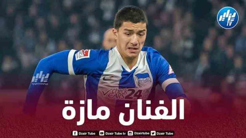 مازة الأفضل في “هيرتا برلين” لسنة 2024