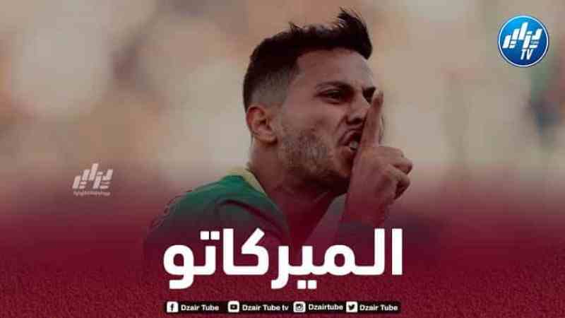 هذه الوجهة الأقرب لـ”يسري بوزوق”