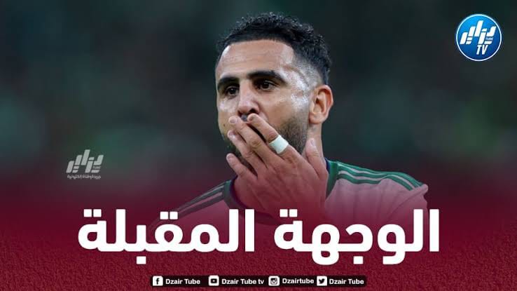 ”فان نيستروي” يطلب خدمات رياض محرز
