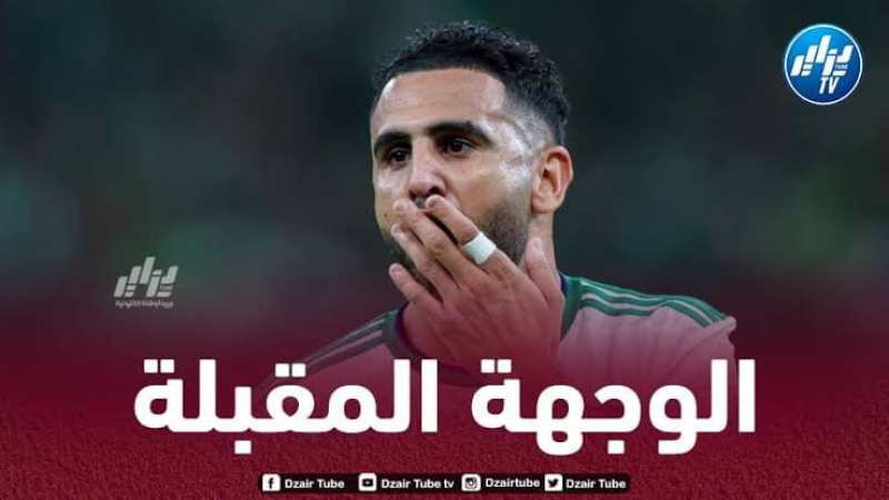 ”فان نيستروي” يطلب خدمات رياض محرز