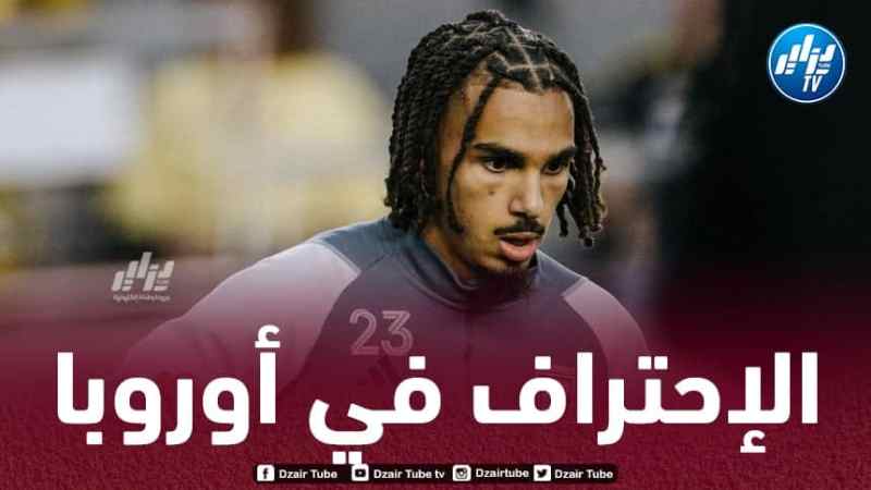 محمد فارسي مطلوب في الليغ1