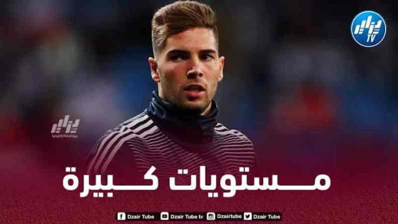 لوكا زيدان يخطف الأنظار في كأس إسبانيا