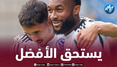 لاعب شالكه يقدم نصيحة لمدربه بشأن هماش