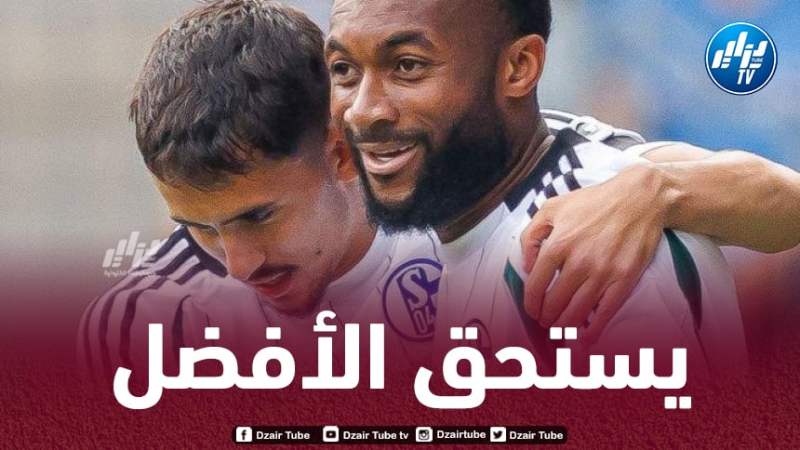 لاعب شالكه يقدم نصيحة لمدربه بشأن هماش