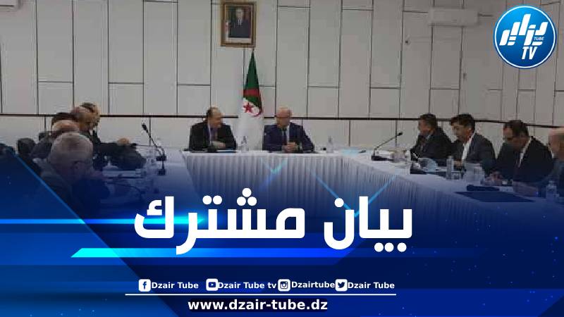 اجتماع مشترك بخصوص مشروع قصر المعارض الجديد