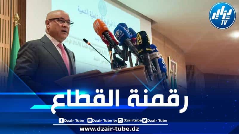 زيتوني: وضع حيز الخدمة منصات رقمية لمتابعة تموين السوق الوطنية بالمواد الأساسية