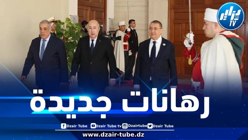 رئيس الجمهورية يشرف على لقاء الحكومة مع الولاة