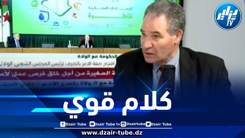 بن عبد السلام لدزاير توب: الرئيس تبون في كل خرجاته يصارح الشعب بوجود قوى معرقلة لقراراته ومشاريعه