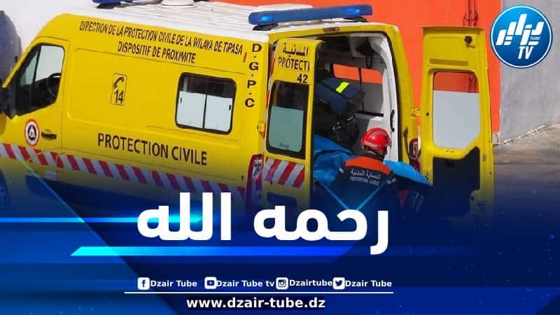 خنشلة: وفاة شخص وإصابة 3 آخرين في حادث مرور