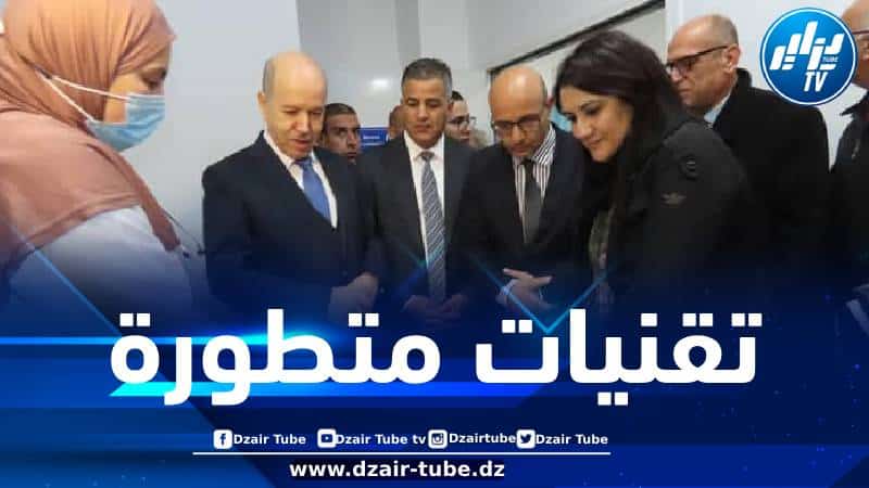 ولاية تيبازة تعزز بقطب صحي متخصص في أمراض القلب والشرايين