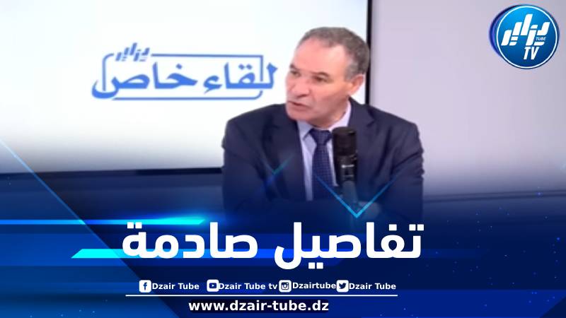من أحضر بوعلام صنصال إلى وزارة الصناعة؟… رئيس حزب جبهة الجزائر الجديدة يكشف المستور