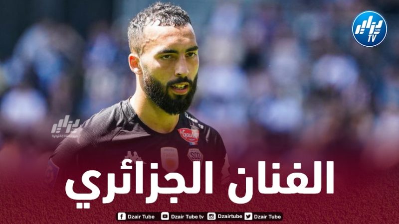 عملاق الليغ1 يقترب من حسم صفقة عبدلي