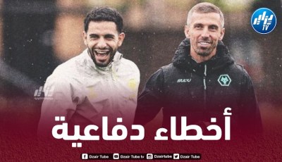 صحفي بريطاني ينتقد آيت نوري بسبب أخطاءه الدفاعية