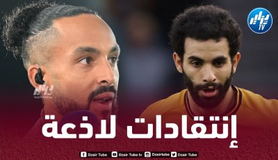 والكوت:”  آيت نوري خرج عن النص وماقام به غير مقبول”