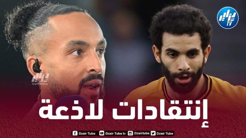 والكوت:”  آيت نوري خرج عن النص وماقام به غير مقبول”
