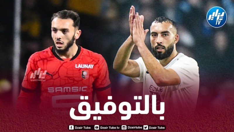 فيما تراجعت قيمــــــة غويري بشكل كبير…ارتفاع القيمــــــة السوقيـــــة لـعبـــــدلي إلى 5 مليــــون أورو