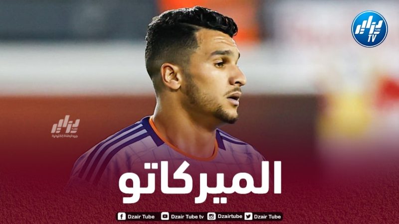 إدارة “نيويورك سيتي” تفكر في الإستغناء عن بكرار