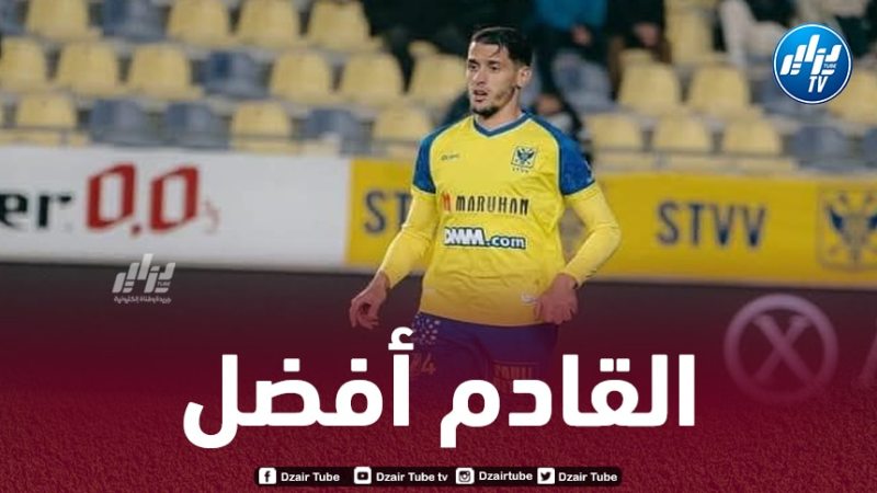 بلعيد يحصل على أسوأ تنقيط في مواجهة “جينك”