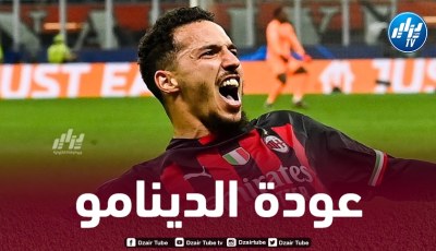 تقارير إيطالية ترجح عودة بن ناصر إلى المنافسة منتصف جانفي