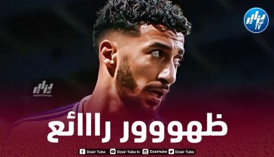 بالفيديو..ملخص ما قدمه بن رحمة ضد نيس