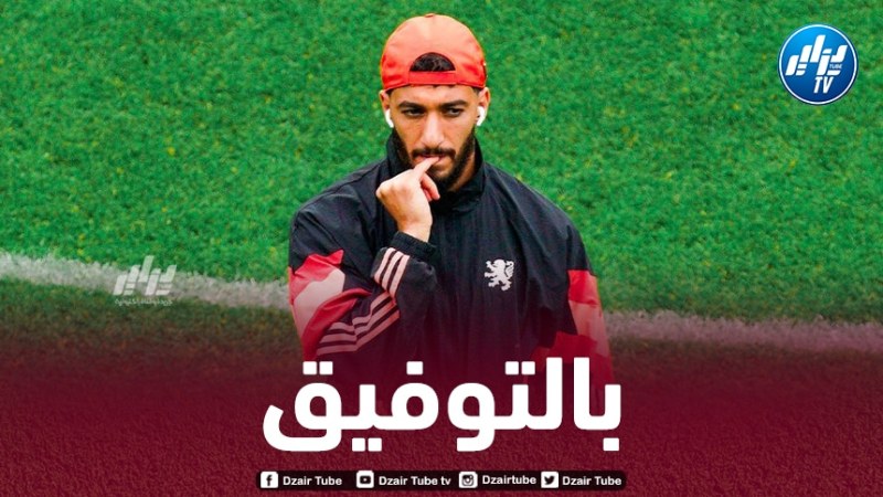 مدرب ليـــــــــون يطمئن بخصـــــــوص إصابة بن رحمة