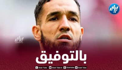 بن طالب يعــــــــــود إلى التدريبــــــــــــــات بداية عام 2025