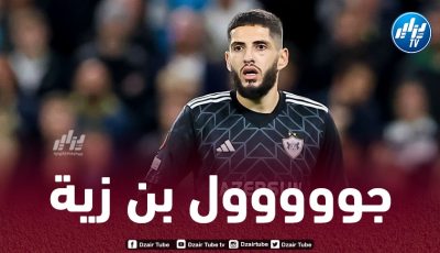 بالفيديو..هدف بن زية في الدوري الأذربيجاني