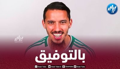 الكشف عن موعد عودة بن ناصر إلى الملاعب