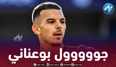 بالـــــــــــفيديو…هدف بوعناني الجميل في مرمى مونبيلييه