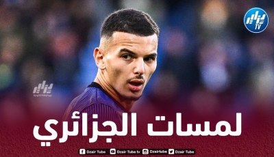 بالـفيديو…ملخص ما قدمه بوعناني ضد مونبيلييه