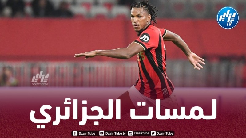 بالفيديو..ملخص ما قدمه بوداوي ضد مونبيلييه
