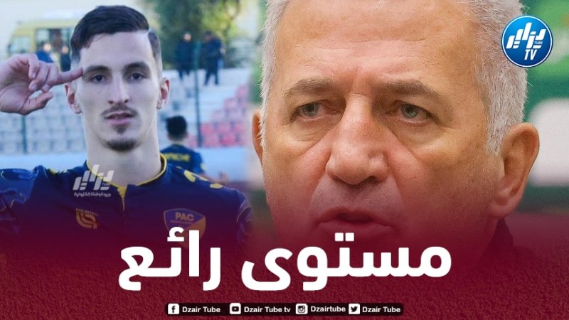 بولبينة يواصل التألق وينتظر التفاتة بيتكوفيتش