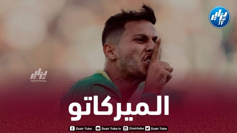 يسري بوزوق يقترب من مغادرة الرجاء البيضاوي