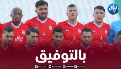 الأهلي المصري- شباب بلوزداد (اليوم سا 17:00) : “أبناء لعقيبة” يتحدون للأهلي ويراهنون على العودة بنتيجة إيجابية