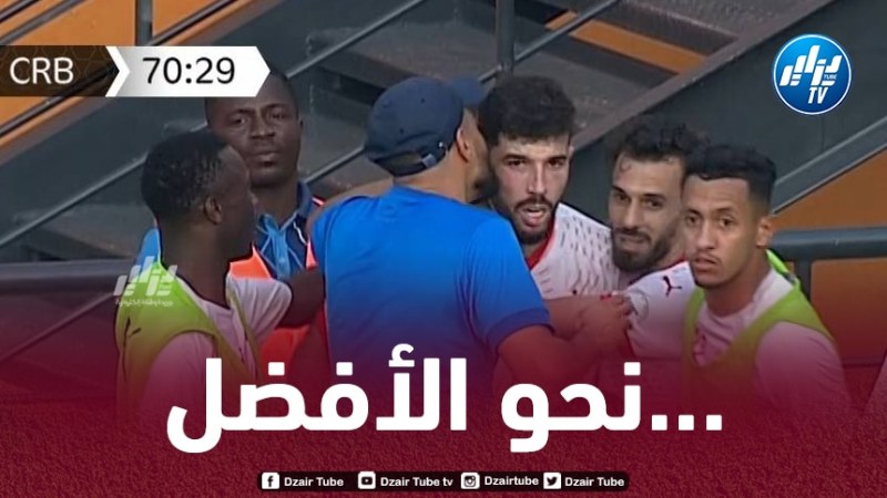 ثلاثي جزائري ضمن تشكيلة الجولة الـ 2 في “الشامبينزليغ الإفريقي “