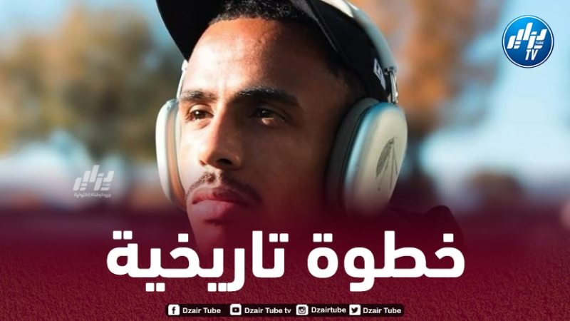 وكيل أعمال اللاعب الجزائري:” اللعب تحت قيادة كونتي حلم بالنــــــسبة لدورفال”
