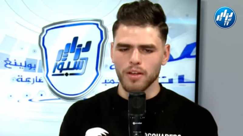 وائل شريف معمري بطل العالم في رياضة “المواي تاي” لـ “دزاير توب”:  “رفضت عدّة عروض أجنبية.. وأطمح لتشريف الجزائر في المحافل الدولية”