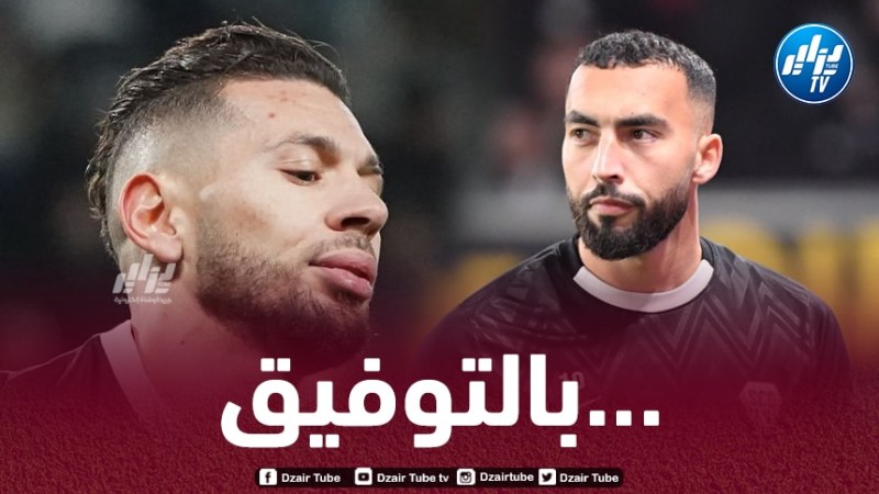 عبدلي والملالي مرشحان لجائزة أفضل لاعب في “أونجي” لسنة 2024
