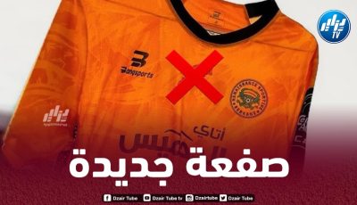 بخصوص الخريطة الوهمية والمزعومة….”الفيـــــفا” تصفع “المخــــزن” وتفشـــــــــل مخططاته “الدنيئة”