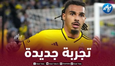 فريق فرنسي يتجه لحسم صفقة محمد فارسي