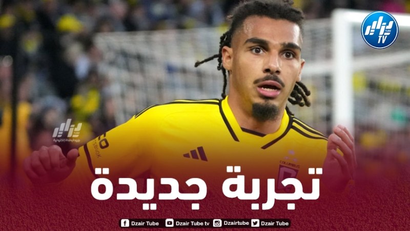 فريق فرنسي يتجه لحسم صفقة محمد فارسي