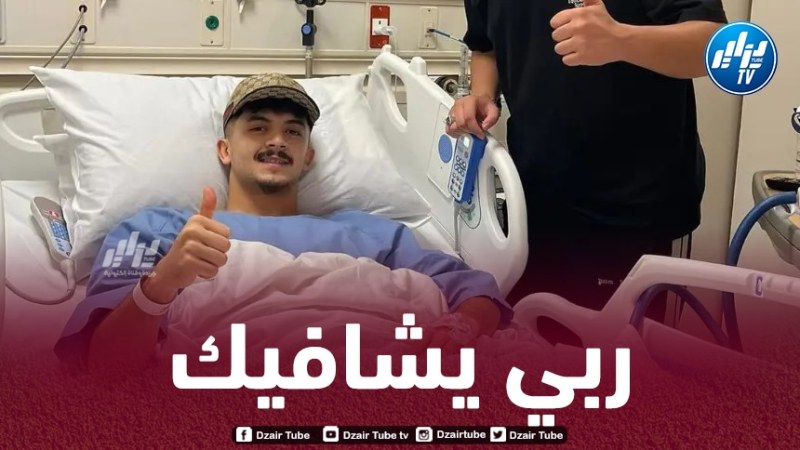 بشير بلــومـي يخضع لعملية جراحية ناجحة في قطر