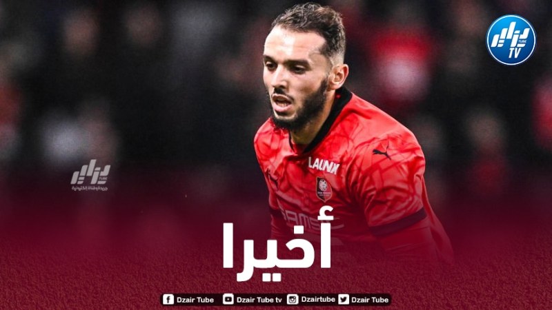 غويري ينهي صياما دام 11 مباراة كاملة