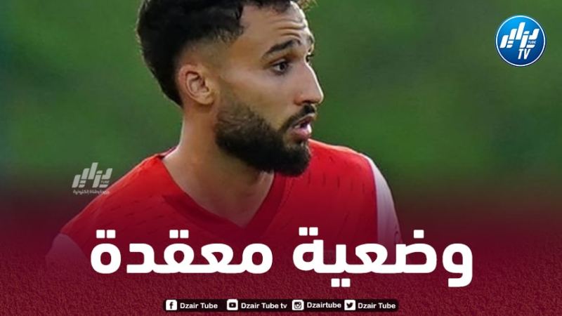 رفيق غيتان من نجم في “إستوريل برايا”  إلى وحل الظلام في “براغا” !