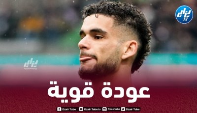 بعد عودته القوية مع ميتز…غيتون يحــــــظى بالإشادة في فرنسا