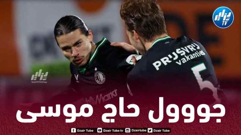 بالــــــــــــفيديو…هدف حاج موسى العالمي في مرمى سبارتا براغ