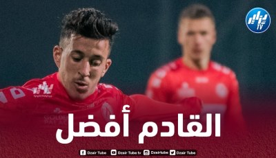 أليكساندرسون  مدرب كورتري البلجيكي: “قادري عانى من مشاكل غير رياضية والآن استعاد مستواه كما عرفته من قبل”